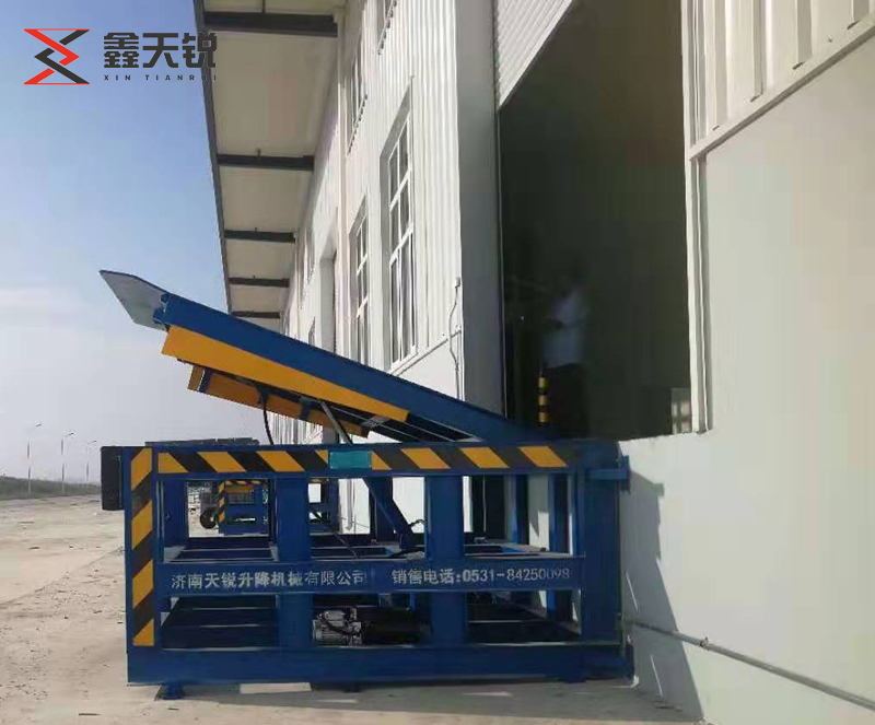 昭通固定式登车桥